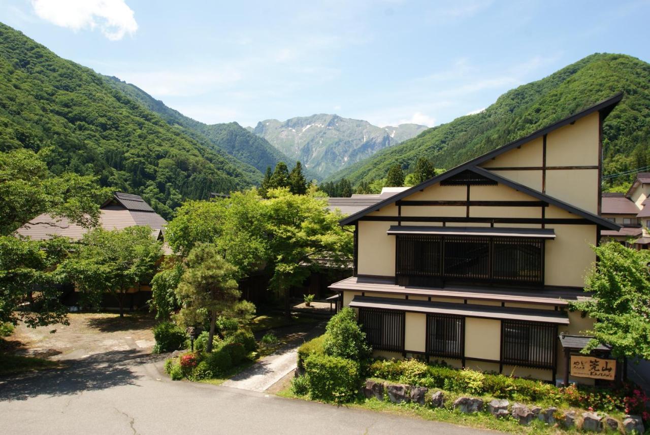 Super Hydrogen Rich Spa Yado Kanzan Minakami Exterior photo